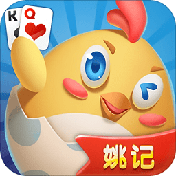 苏北掼蛋手机版
