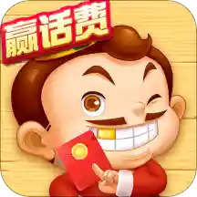 哥哥斗地主免费安卓版