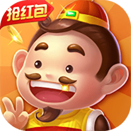 骏游斗地主正版游戏