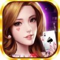 开源棋牌