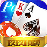 众星棋牌