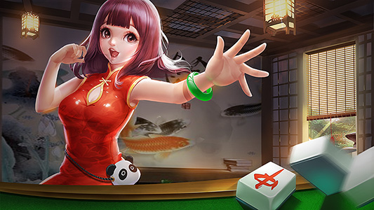 天天棋牌软件截图1