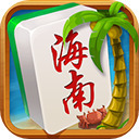 海南琼崖麻将正版官方版