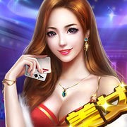 万亿棋牌官方娱乐版