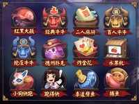 房卡炸金花下载