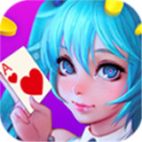 杰克棋牌游戏斗地主
