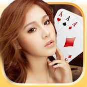 舟山星空棋牌手机版