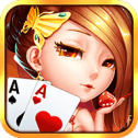 爱玩棋牌99848