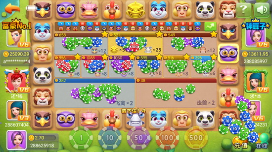 奔驰宝马游戏老虎机免费截图1
