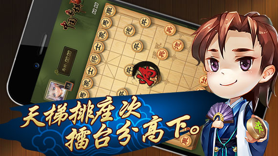 大咖斗地主赚钱截图1