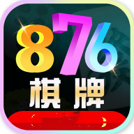 876棋牌掌上馋游876cc
