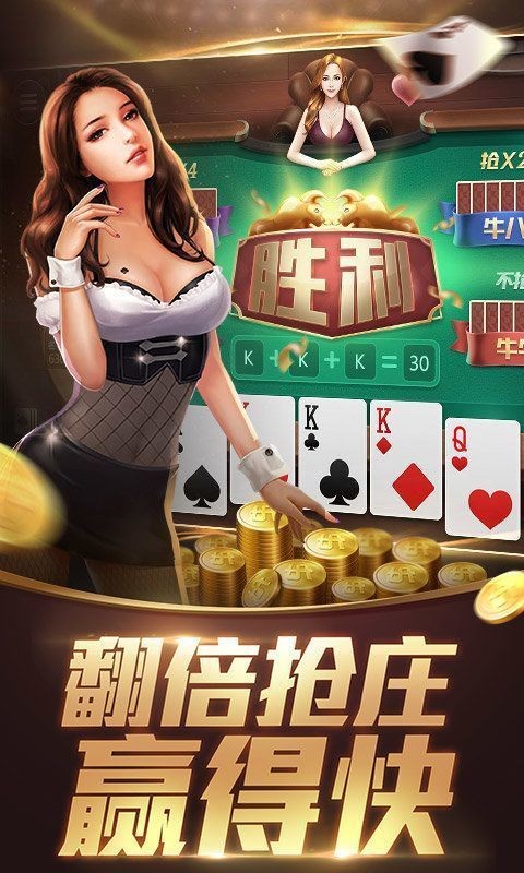 黑桃卡牌最新安卓版本截图1