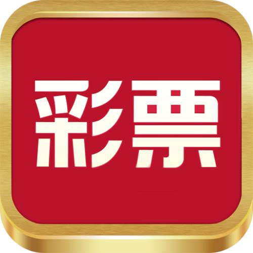 快三彩票