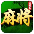 正宗四川麻将单机版图标