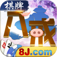 八戒棋牌2025官方版图标