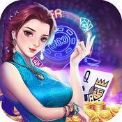 叫我棋牌官方版正版