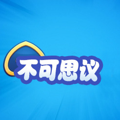 不可思议棋牌官网版本图标