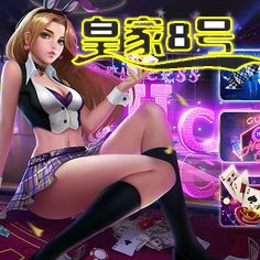 大海168棋牌安卓最新版图标