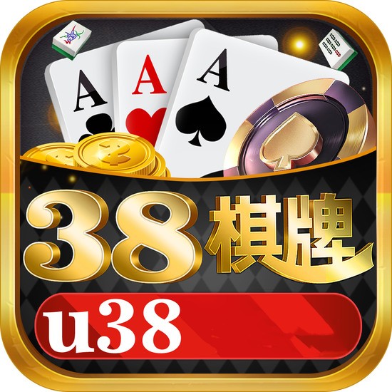 9708棋牌下载图标