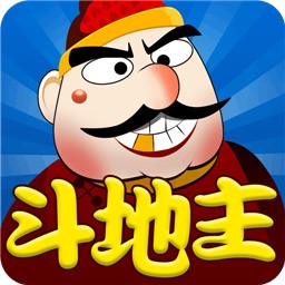 下载六月单机斗地主