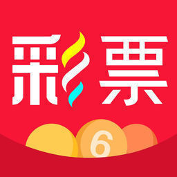 368彩票最新图标