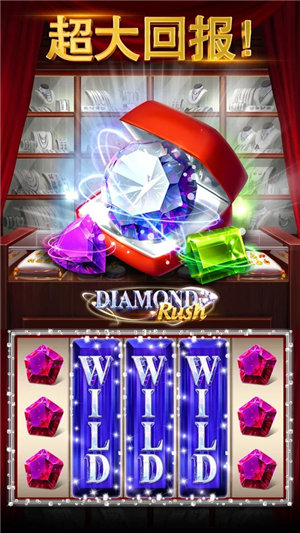 开元棋牌网址截图1