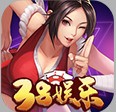 38娱乐棋牌正版下载