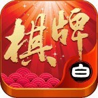 小白棋牌官网版