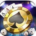 三说棋牌手机版