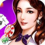 吉祥棋牌正版