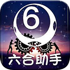 极速6合5分钟