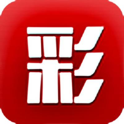 澳洲10全天在线计划图标