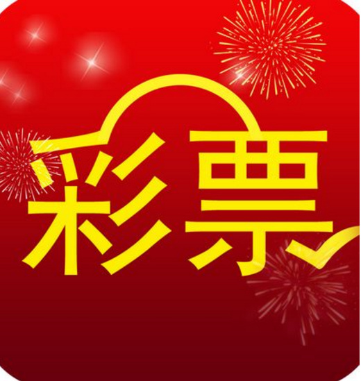 2014年双色球走势图完整版图标