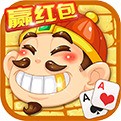 斗地主游戏大厅免费下载