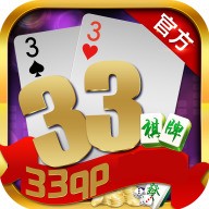 休闲棋牌手机版图标