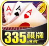棋牌大厅下载