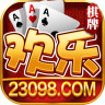 23098棋牌安卓版