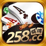 258cc棋牌官网正式版免费下载