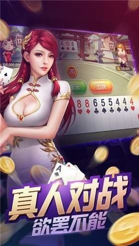 平台导师带计划截图1