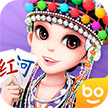 博雅红河棋牌最新版