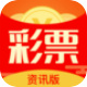 云彩宝彩票官方安卓RMVB