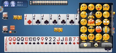 新利棋牌app手机版截图1
