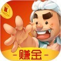 大唐斗地主賺錢靠谱版