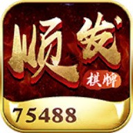 顺发电玩最新版
