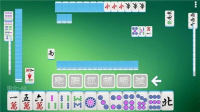 地方博雅棋牌截图1