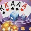 名车娱乐棋牌最新版