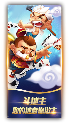 比特棋牌旧版下载v4.0.0截图1