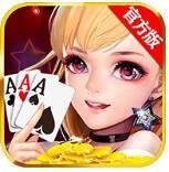 微笑棋牌送6金币