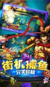 迪乐棋牌游戏中心官网版截图1