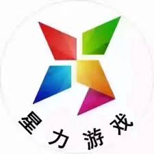 星力正版九代